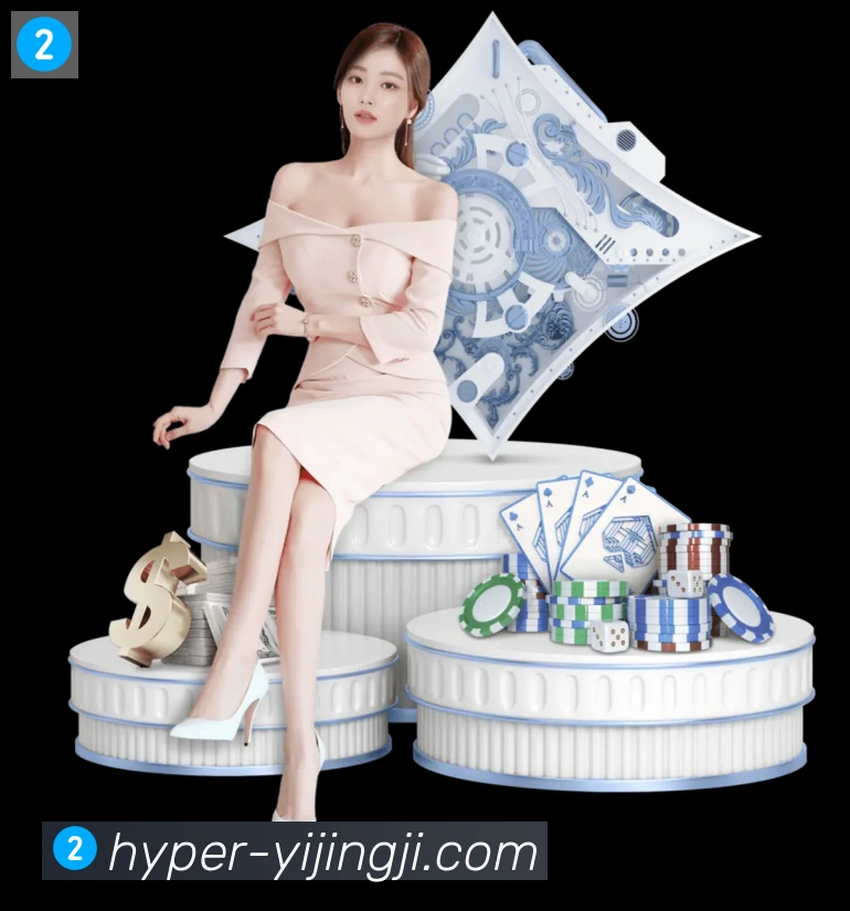 一竞技发展历程