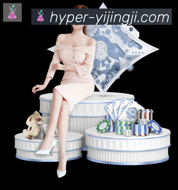 一竞技品牌故事